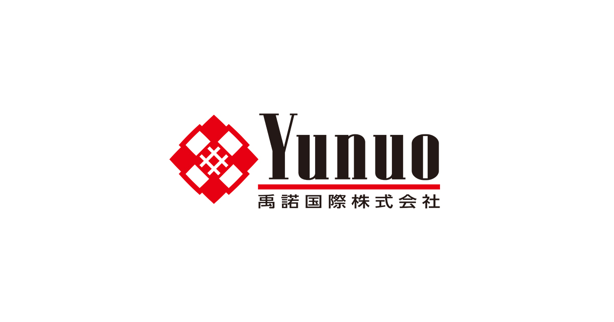 禹諾国際株式会社